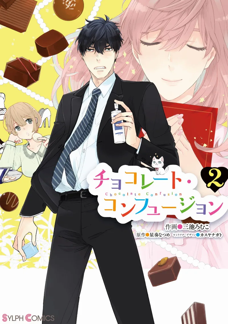 Volume 02
