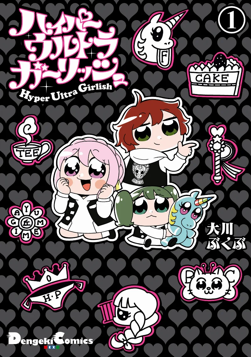 Volume 01