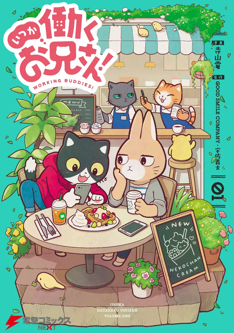 Volume 01