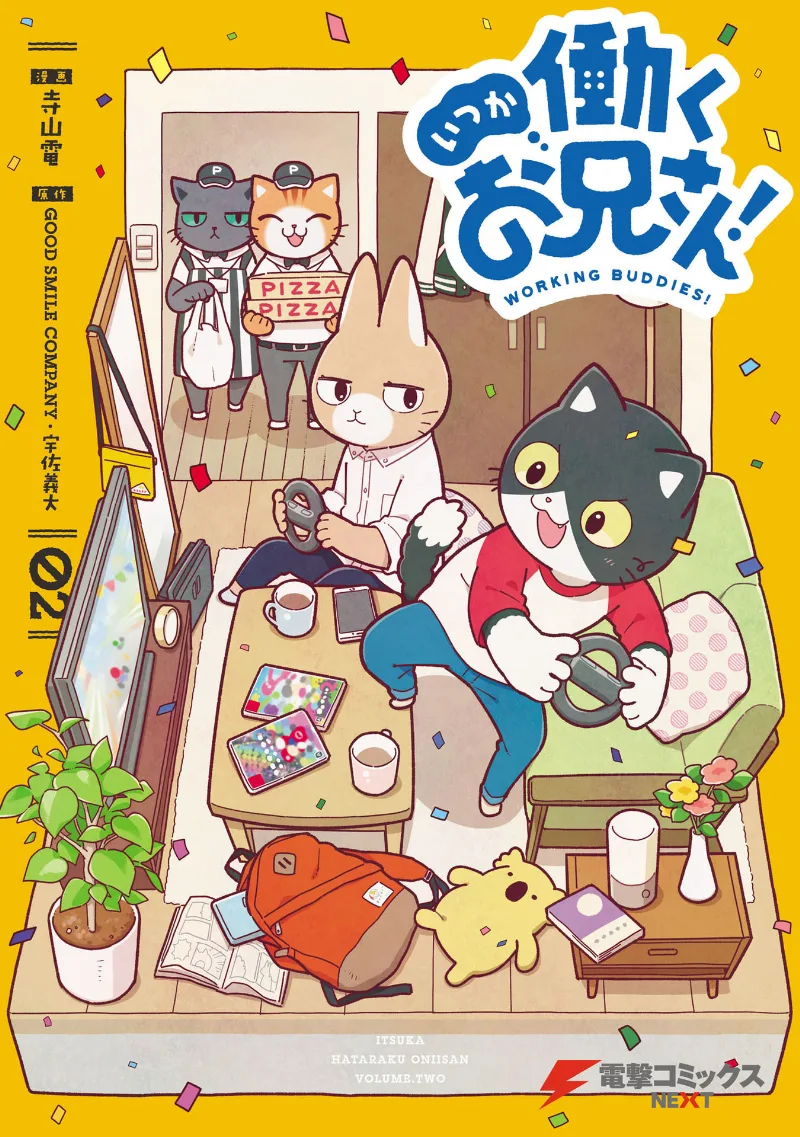 Volume 02
