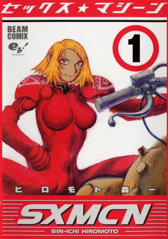 Volume 01