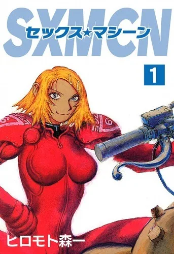 Volume 01.1