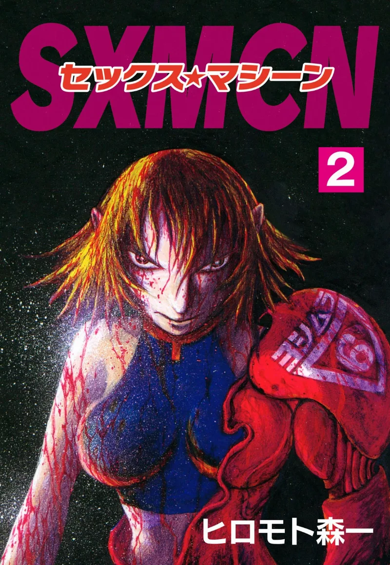 Volume 02.1
