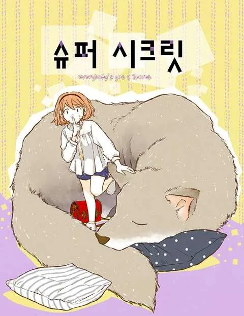 Volume 04
