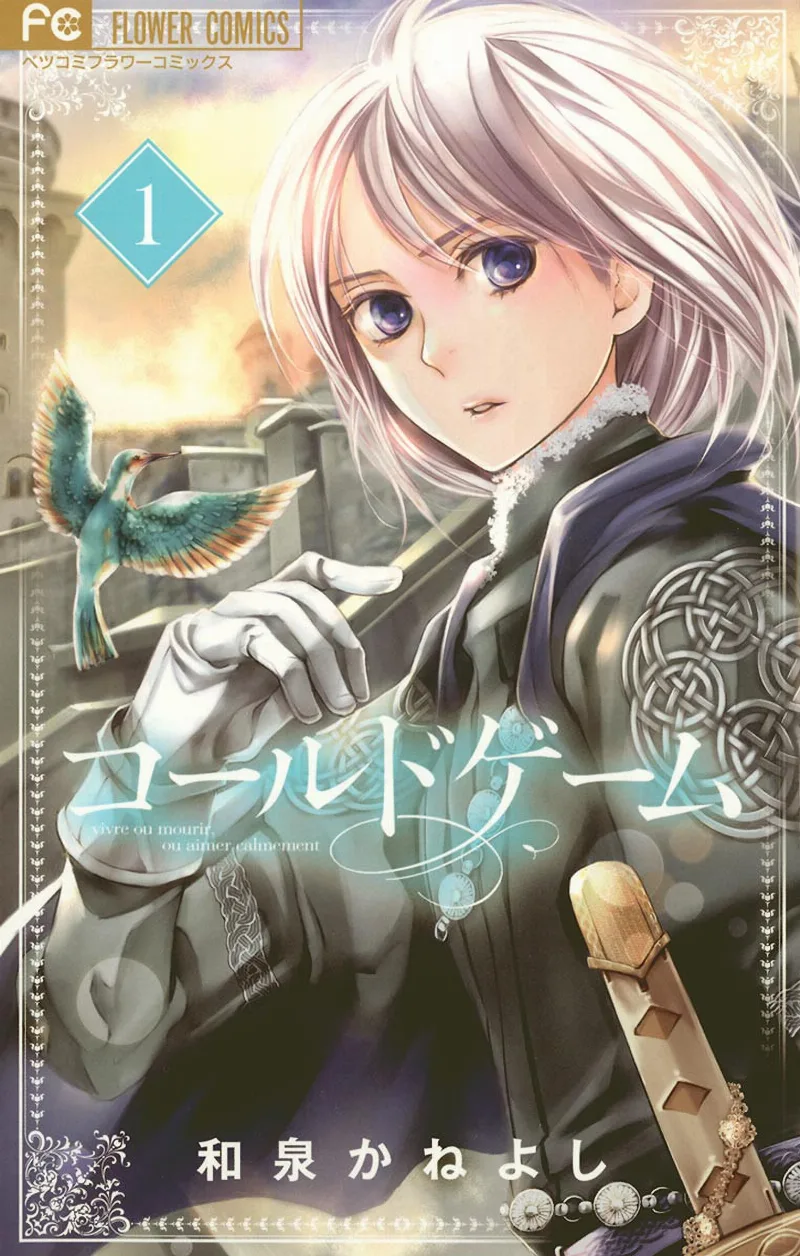 Volume 01