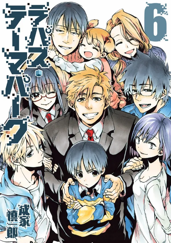 Volume 06
