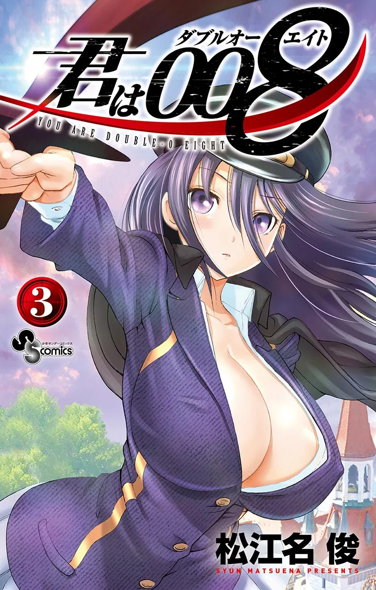 Volume 03