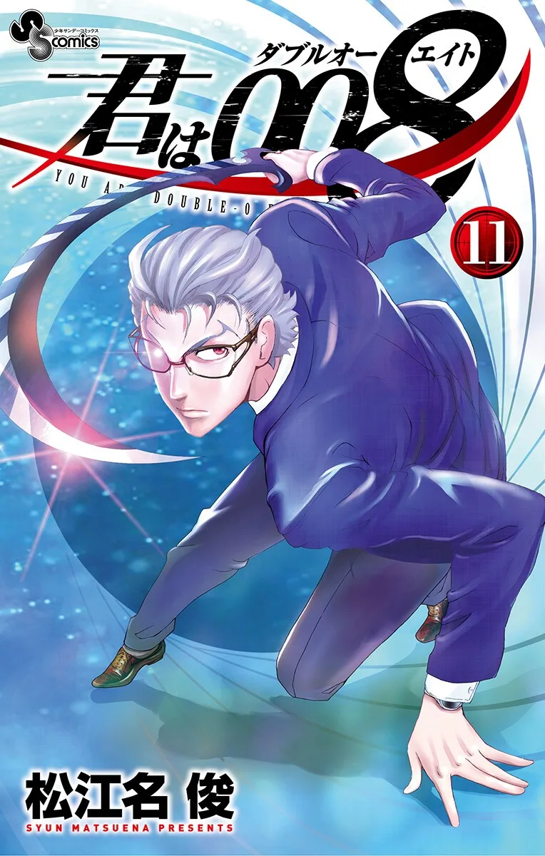 Volume 11