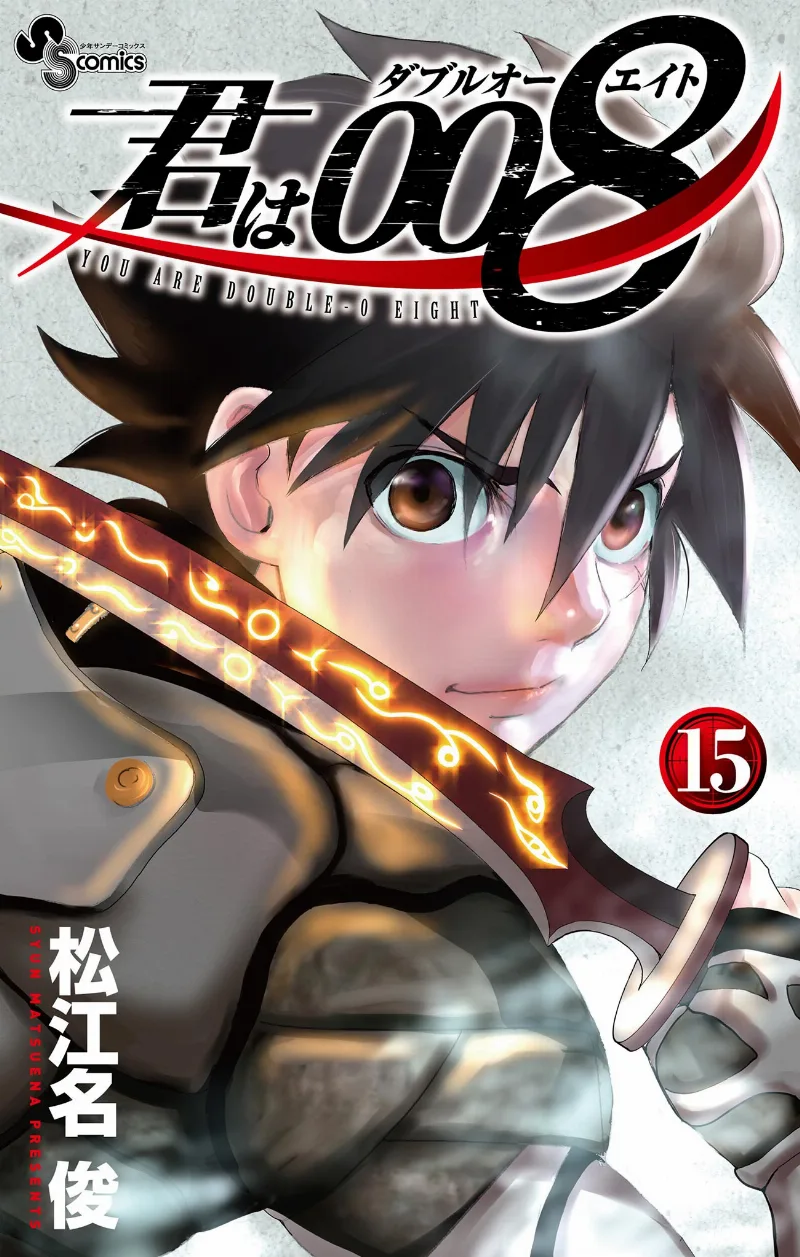 Volume 15