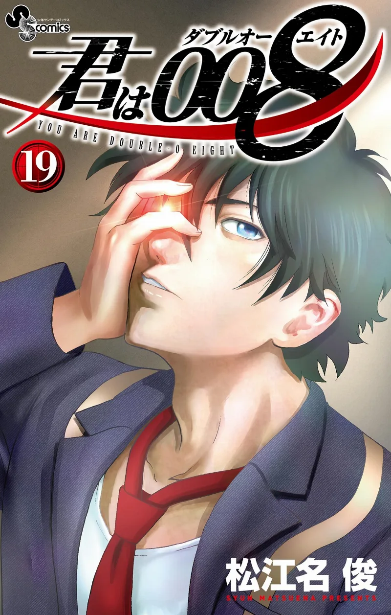 Volume 19