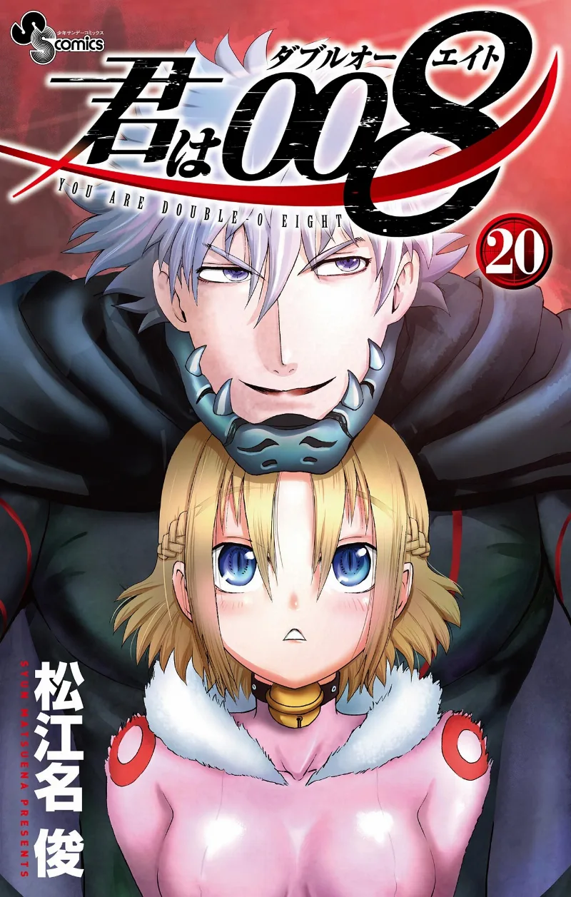 Volume 20