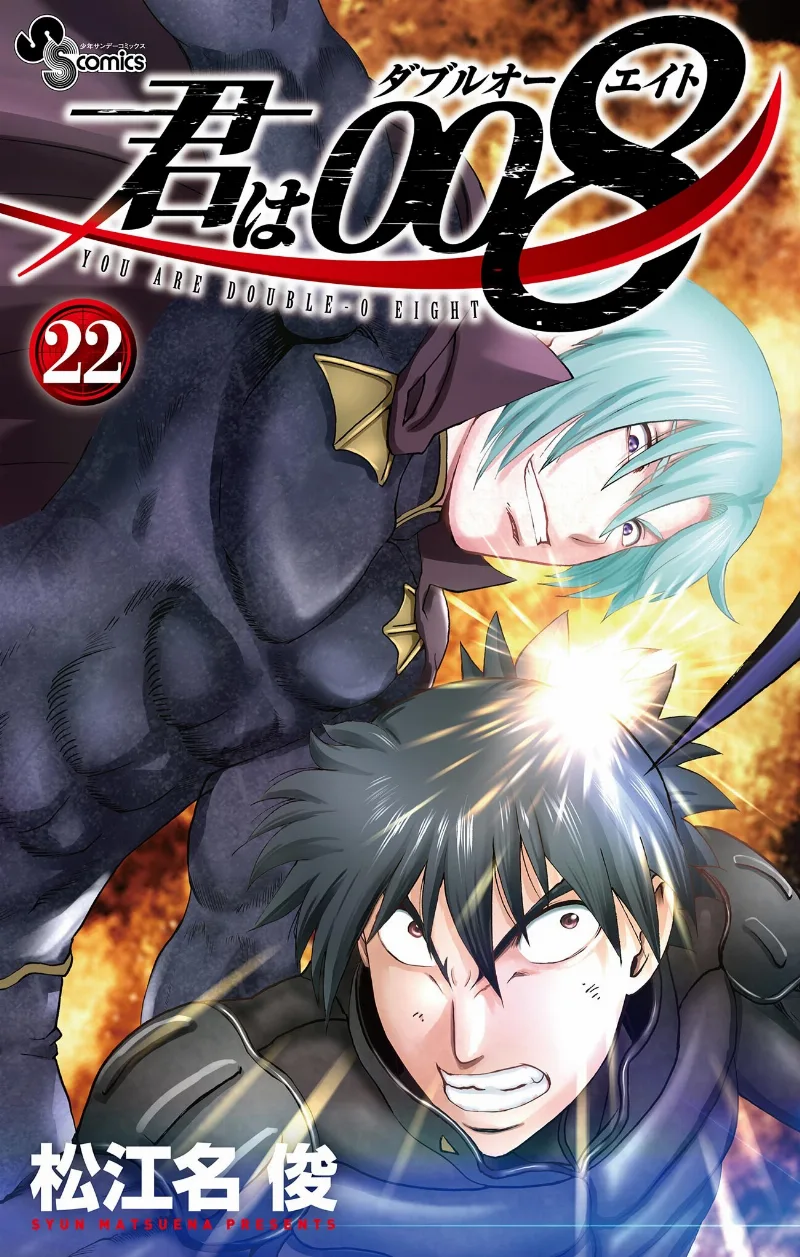 Volume 22
