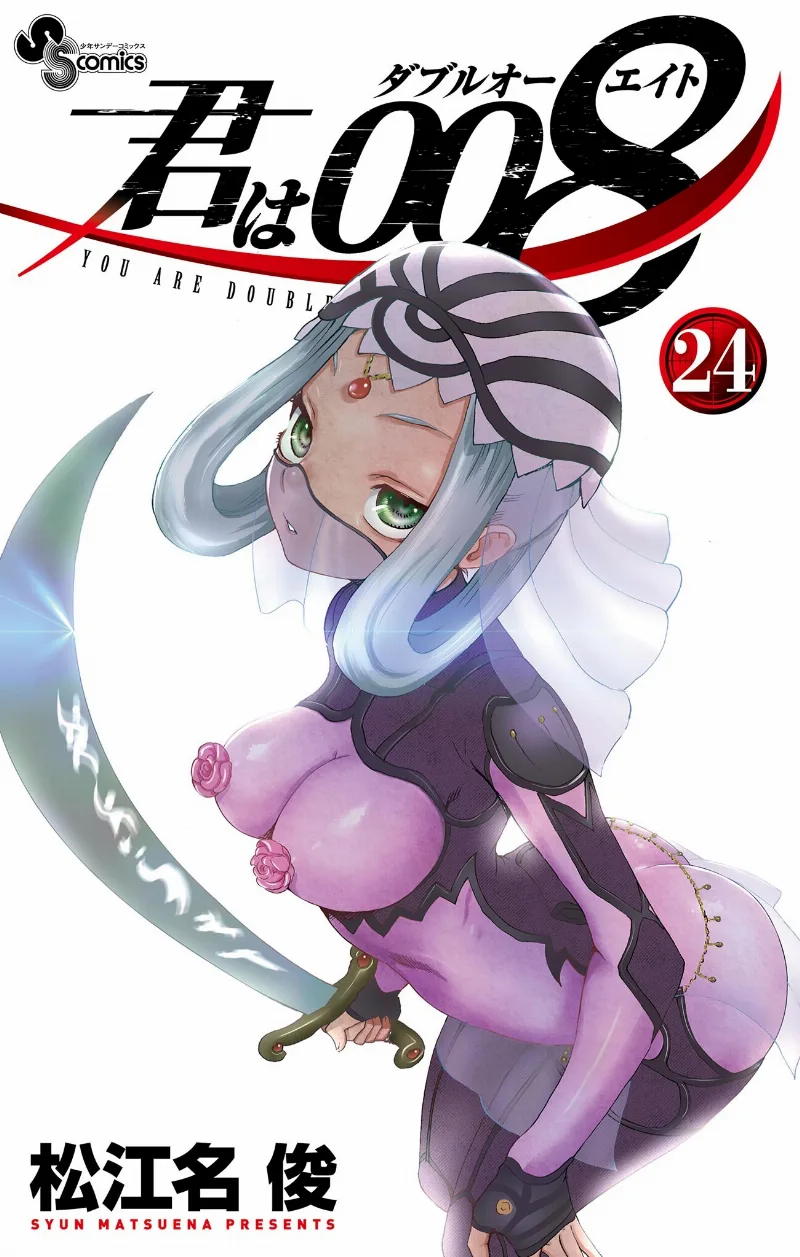 Volume 24