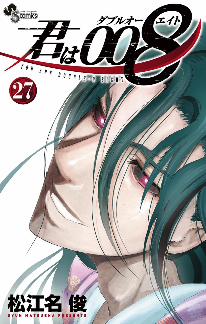 Volume 27