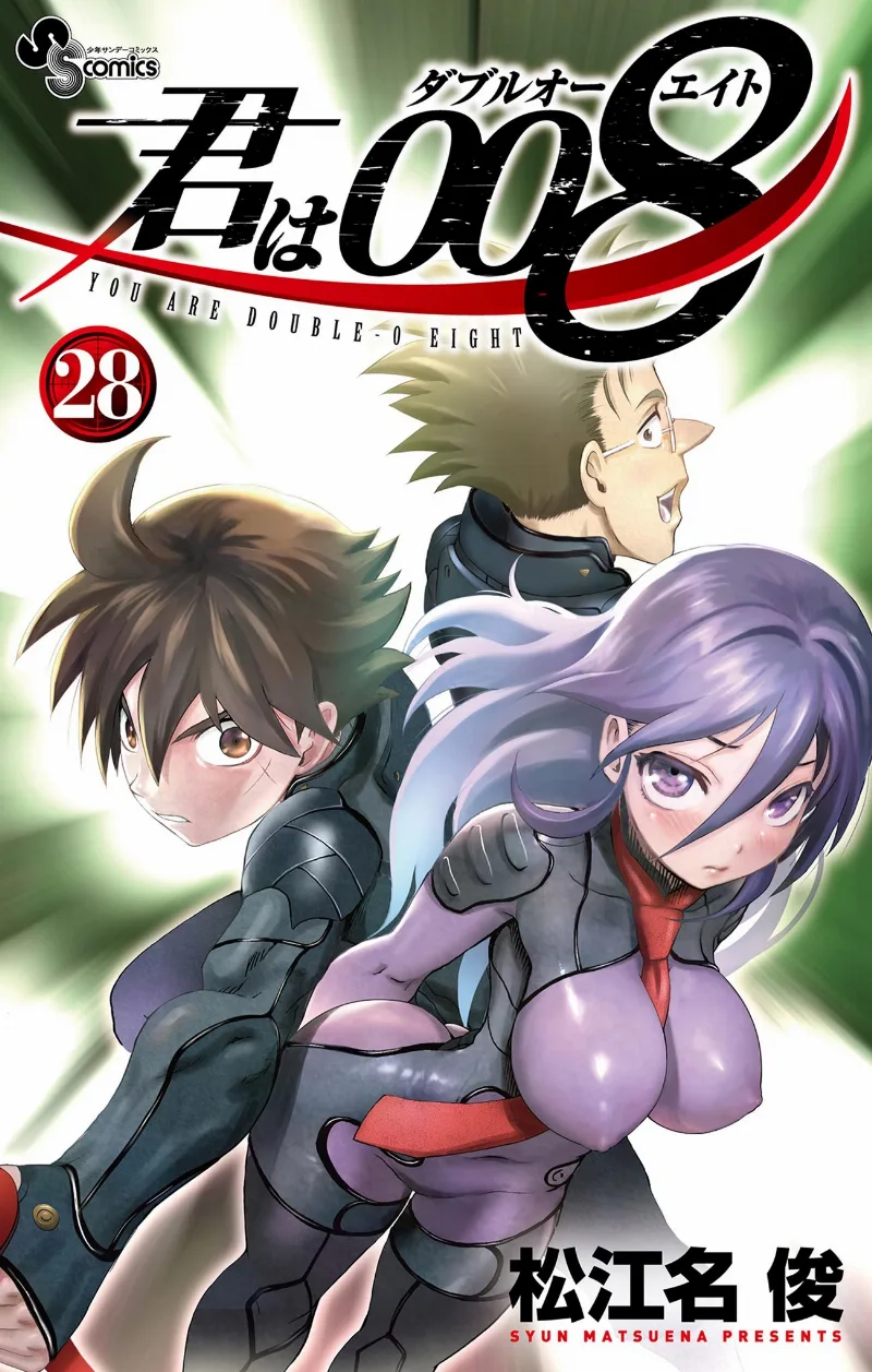 Volume 28
