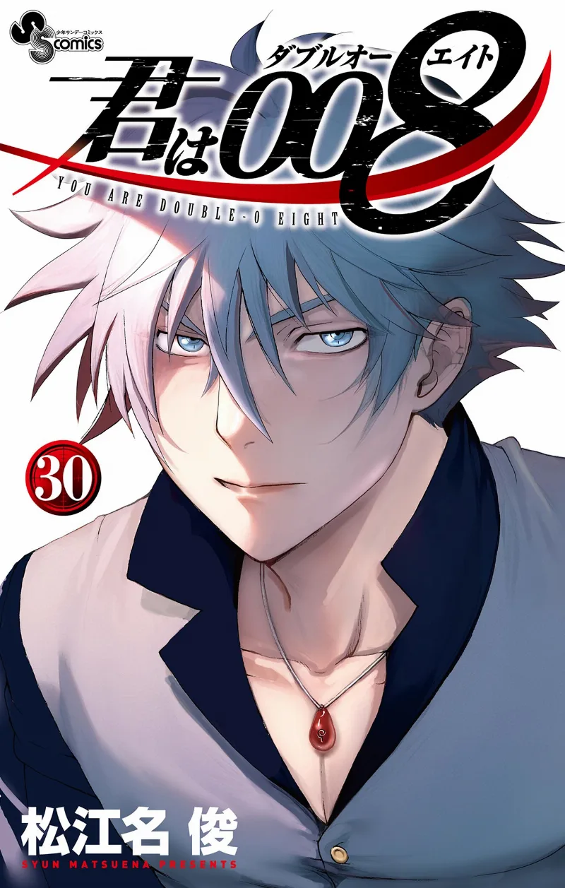 Volume 30