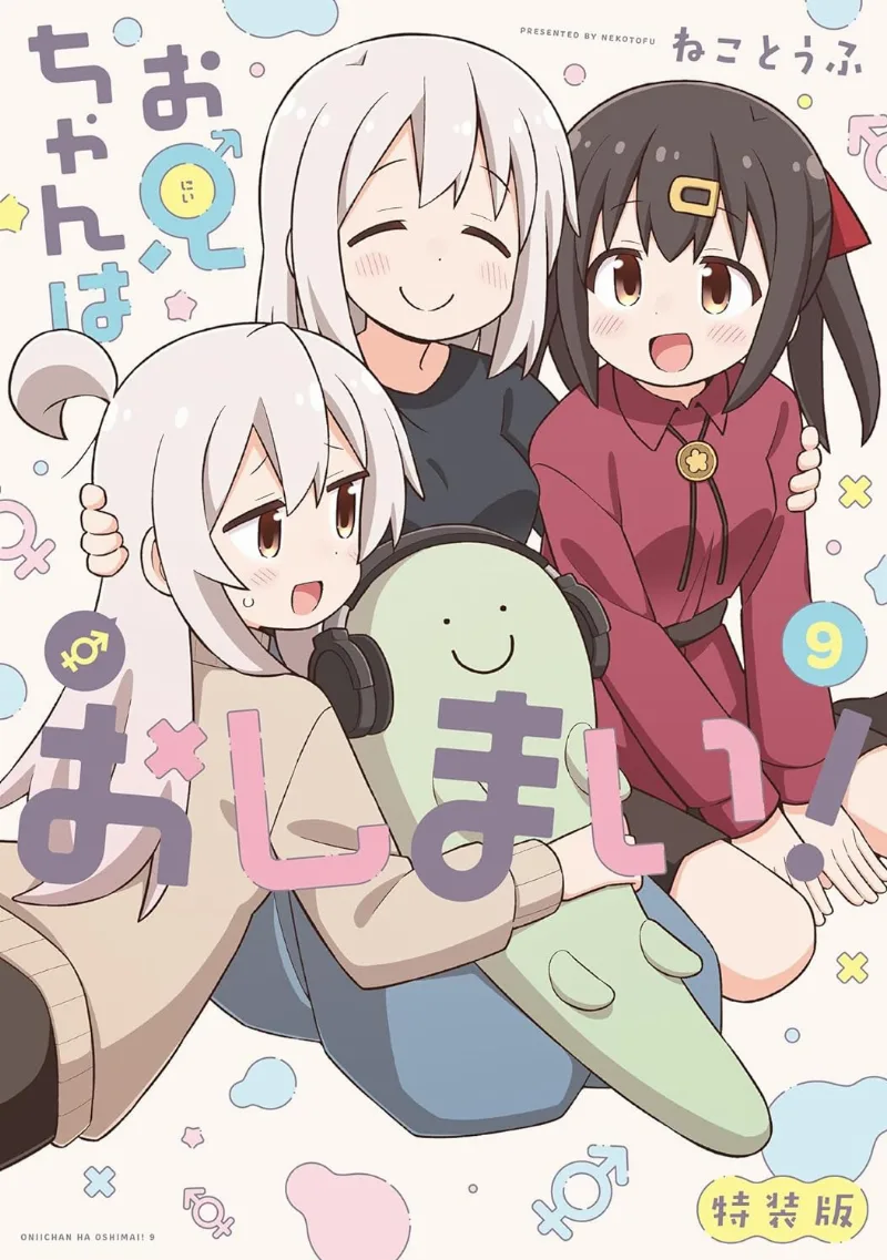 Volume 09.1