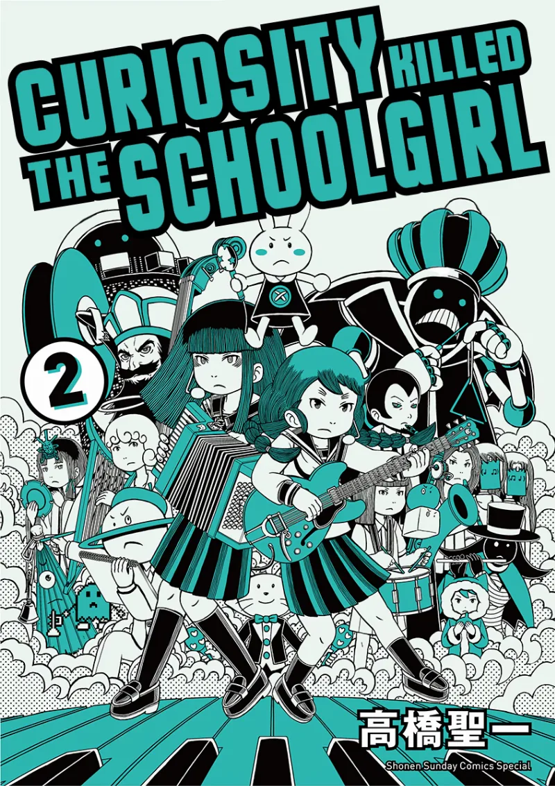 Volume 02