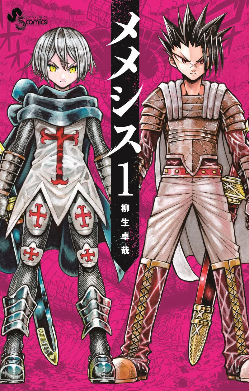 Volume 01