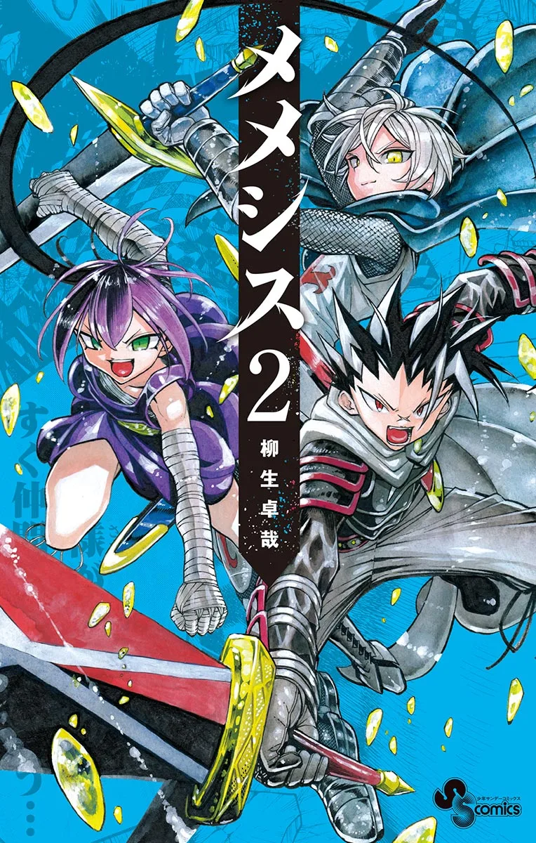 Volume 02