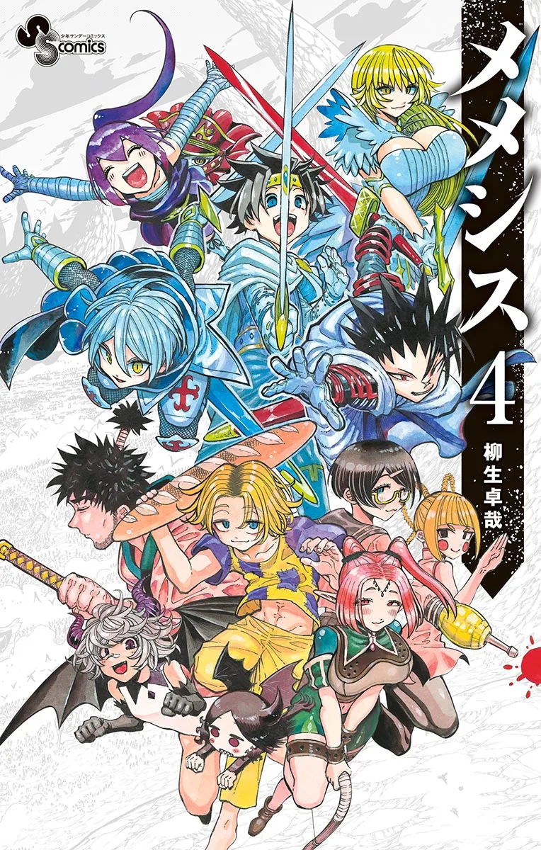 Volume 04