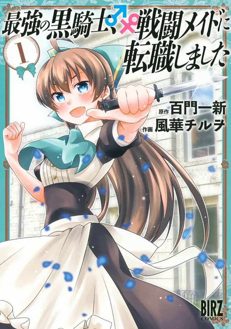Volume 01