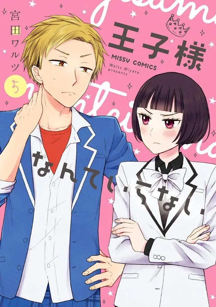Volume 05