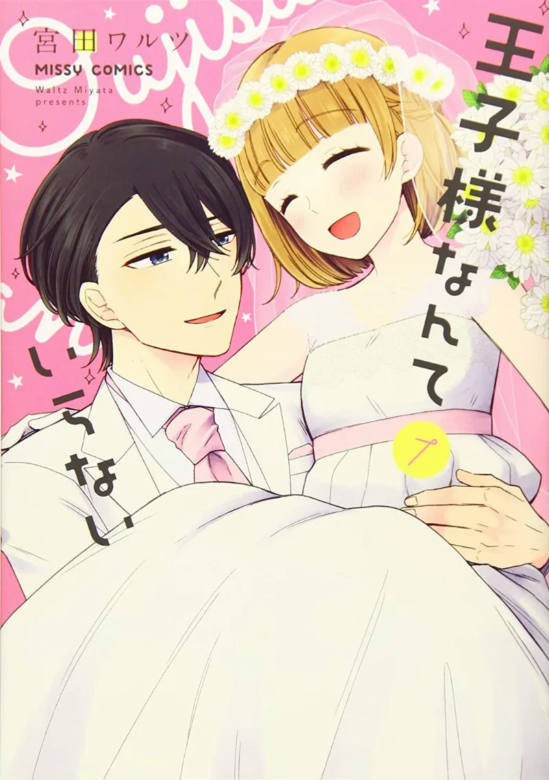 Volume 07