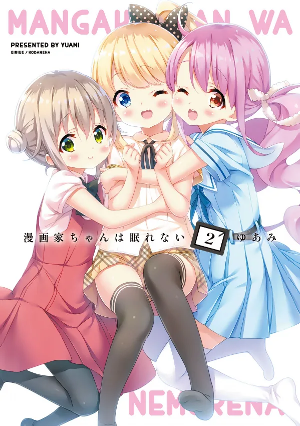 Volume 02