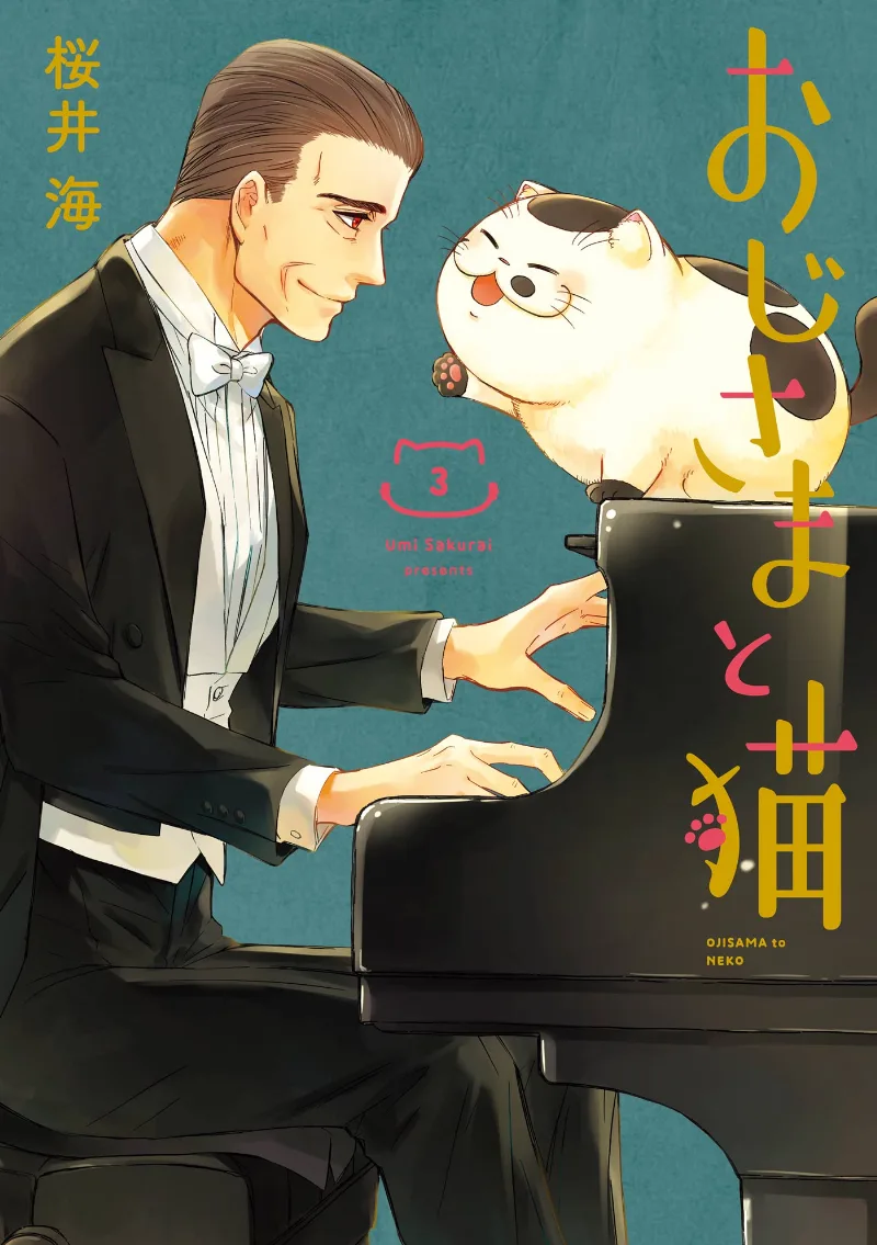 Volume 03