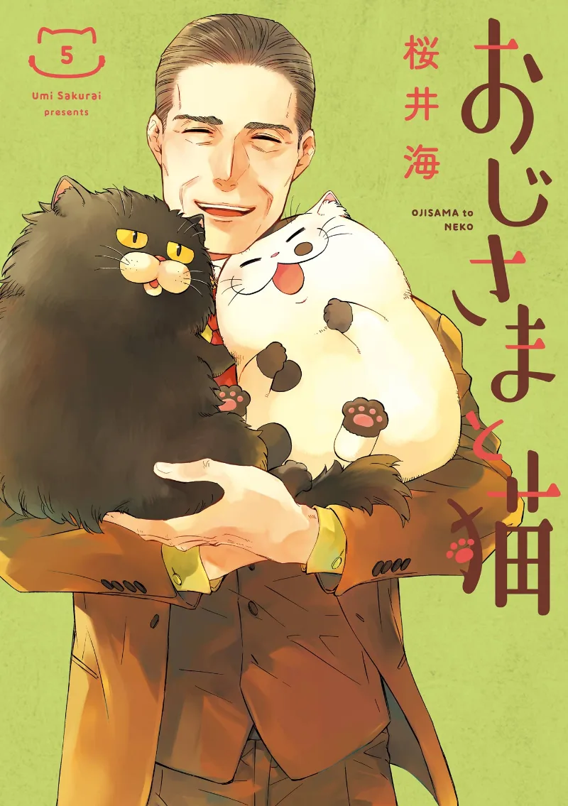 Volume 05