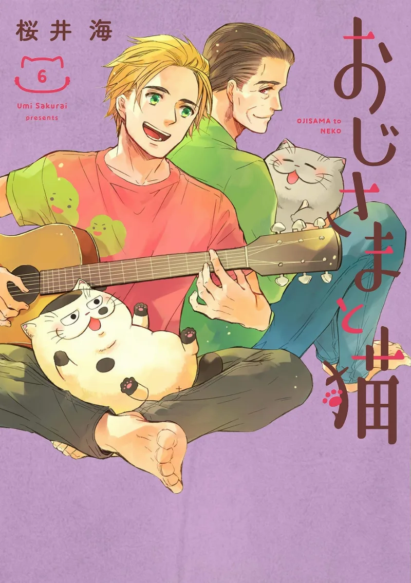 Volume 06