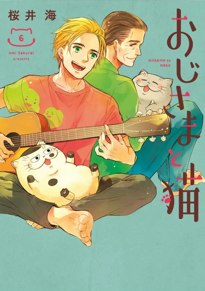Volume 06.5