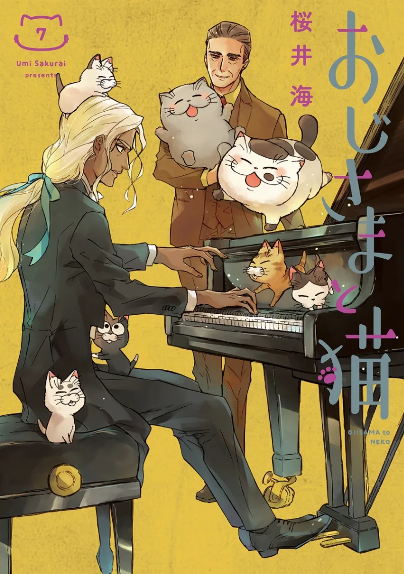 Volume 07