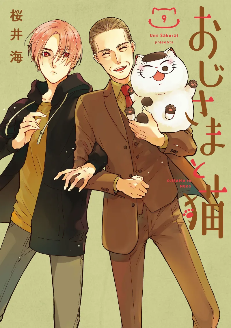Volume 09
