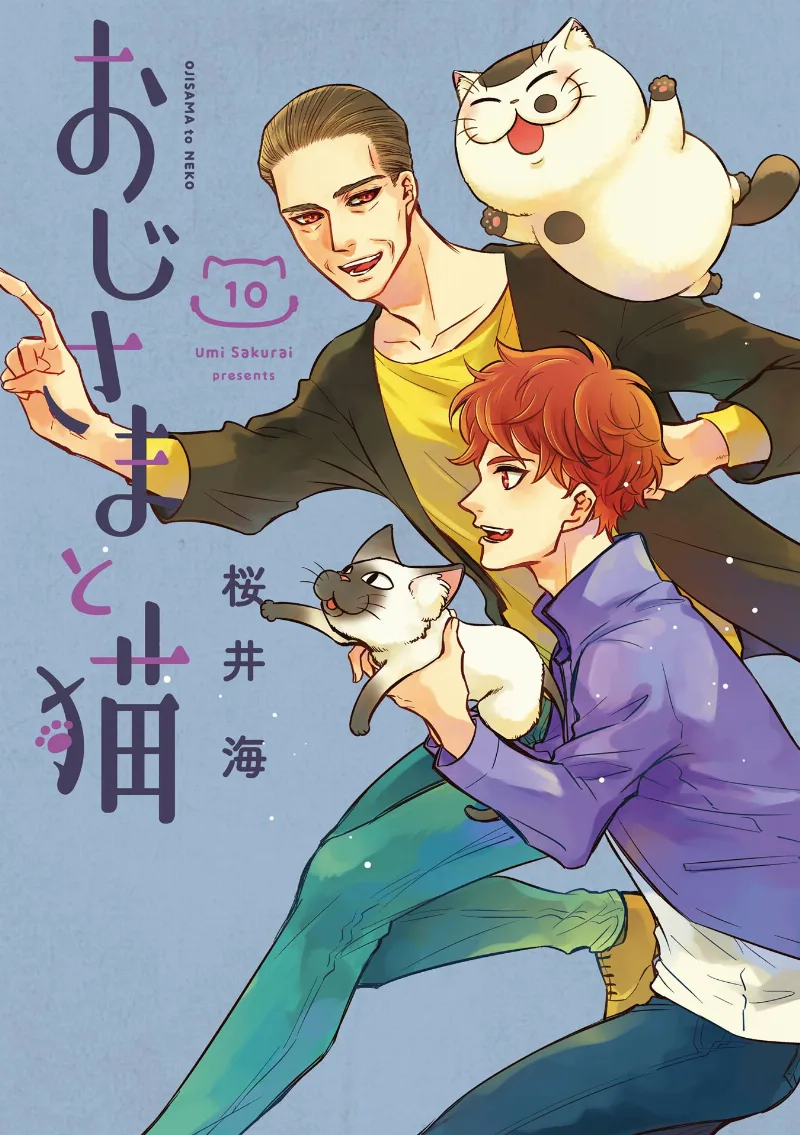 Volume 10