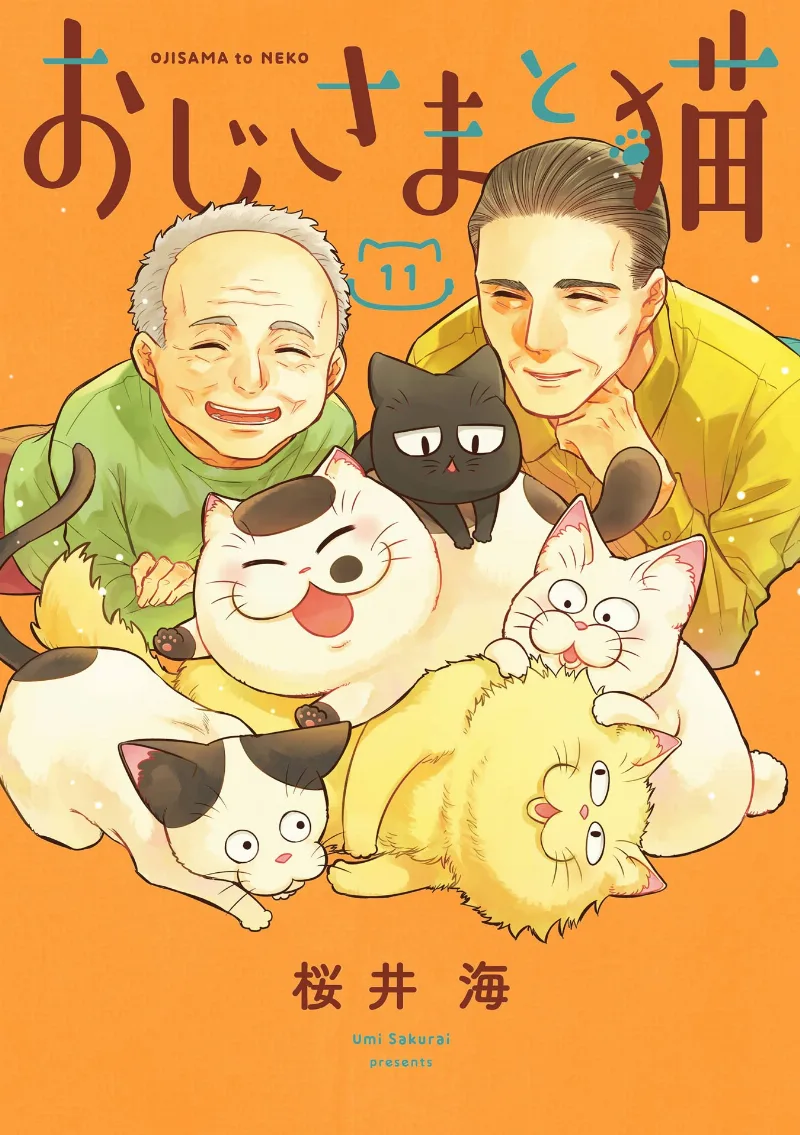 Volume 11