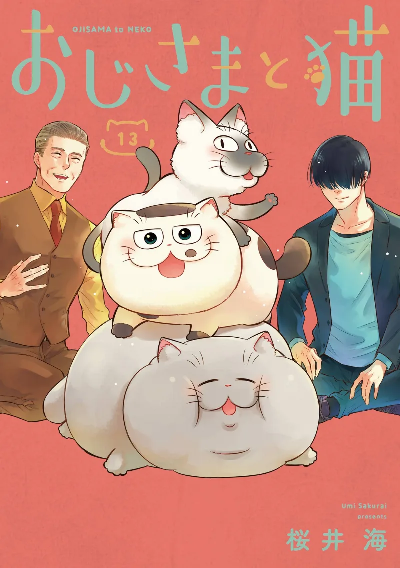 Volume 13