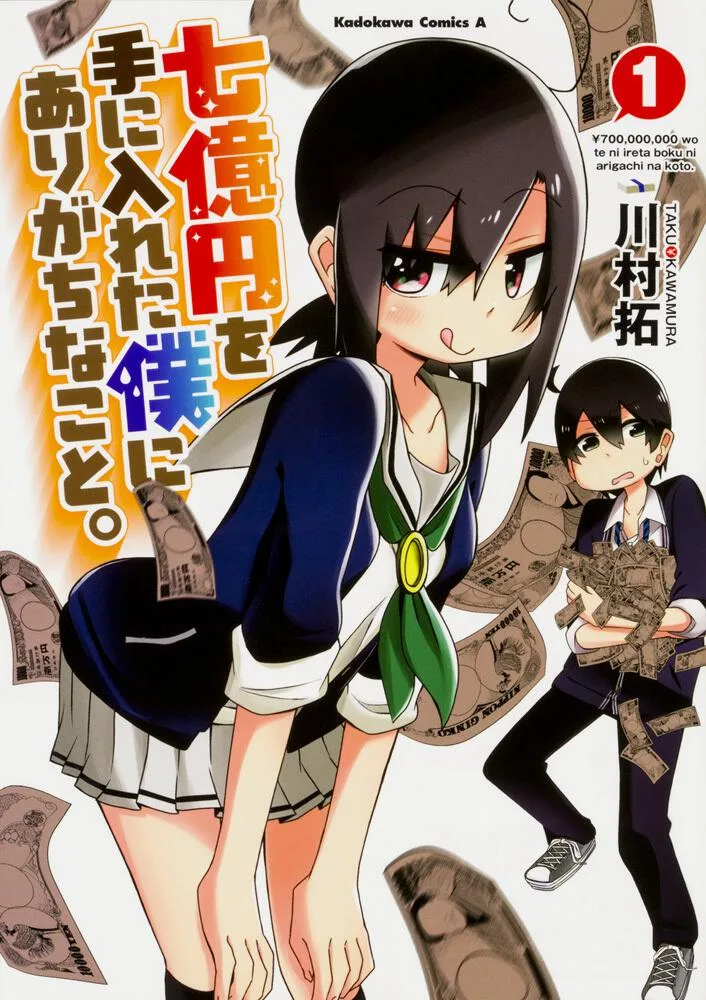 Volume 01