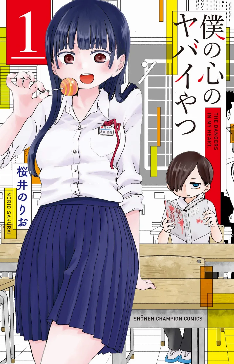 Volume 01