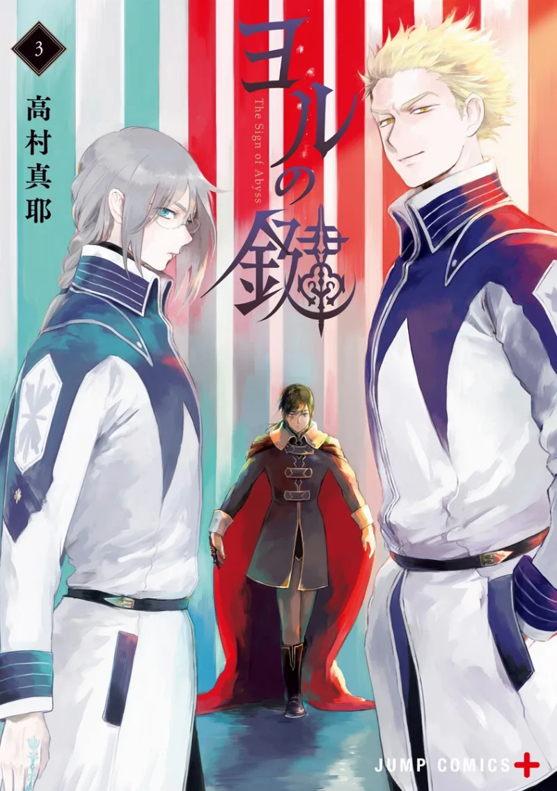 Volume 03