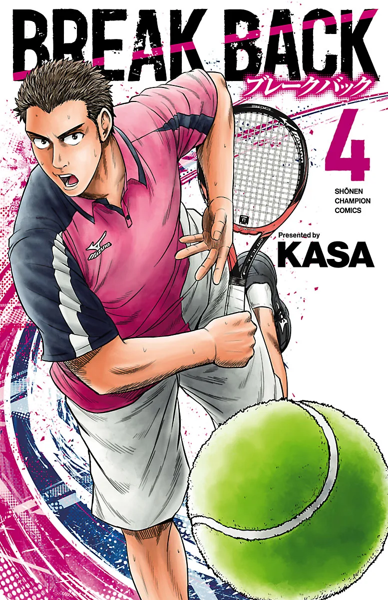 Volume 04