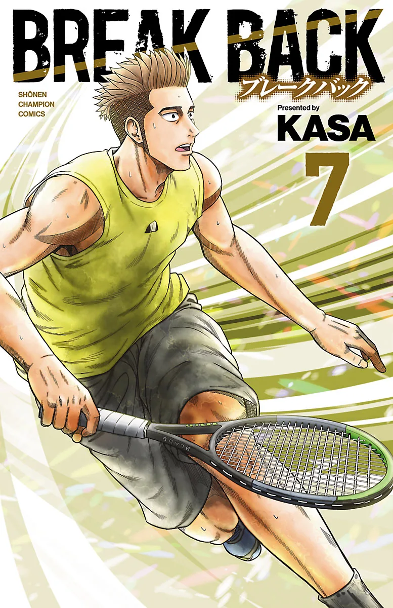 Volume 07