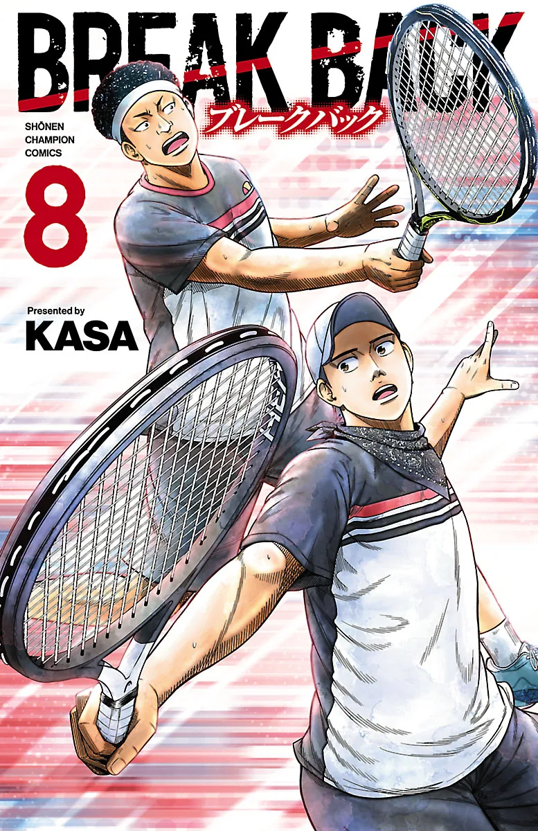 Volume 08