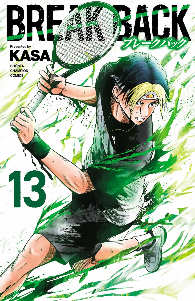 Volume 13