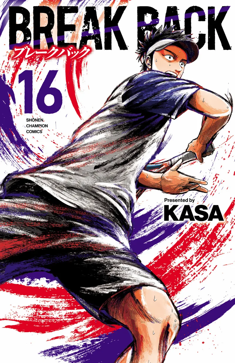 Volume 16