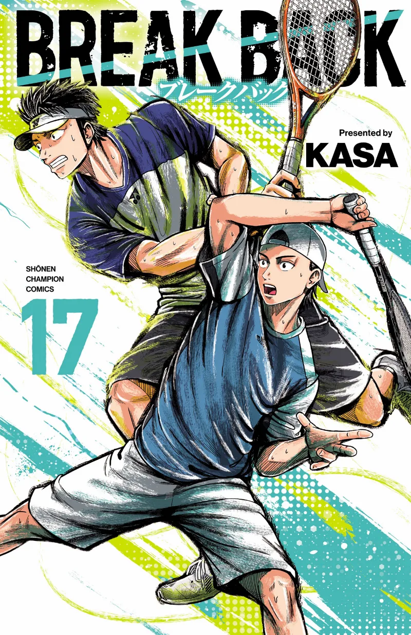 Volume 17