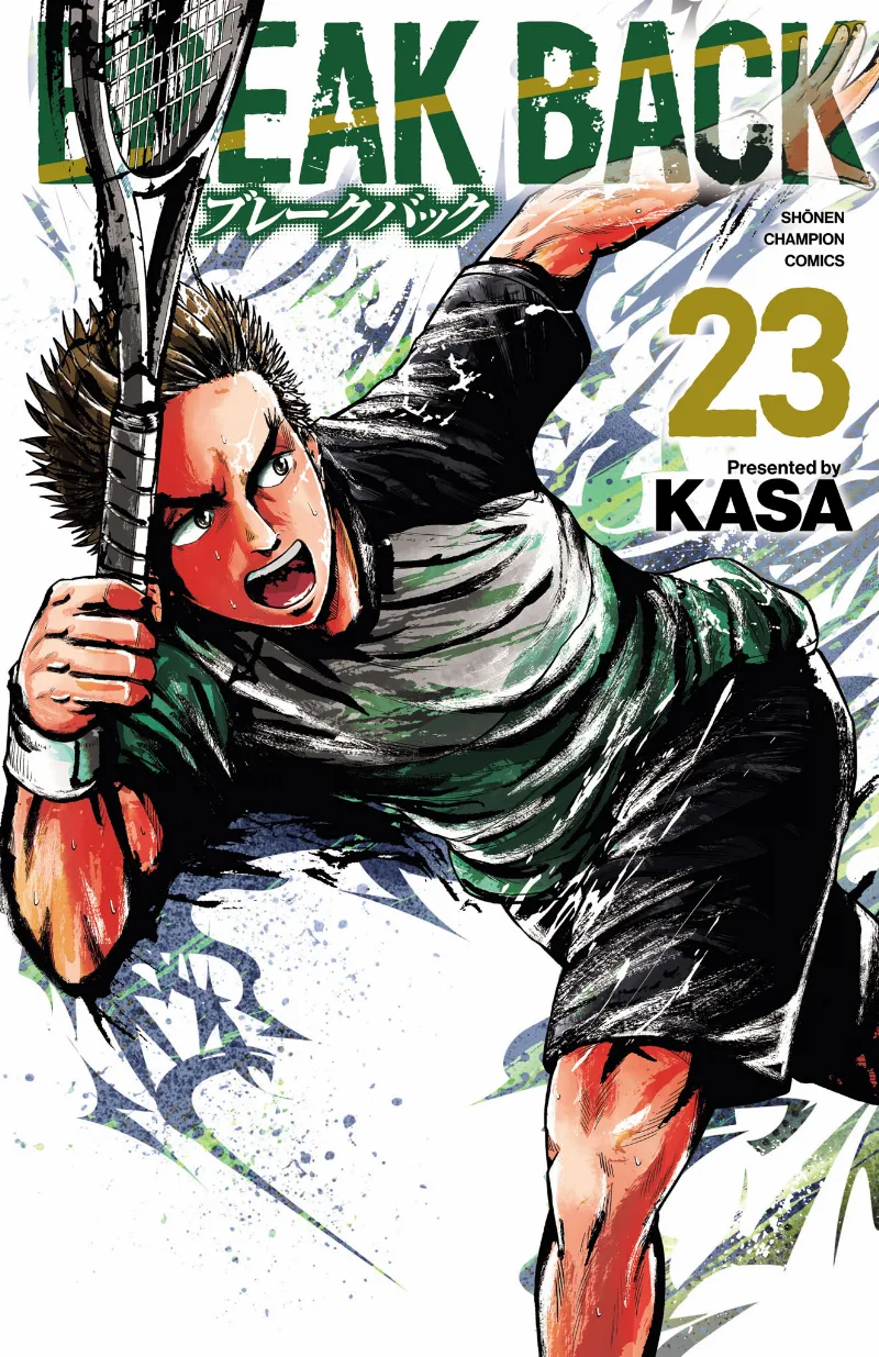 Volume 23
