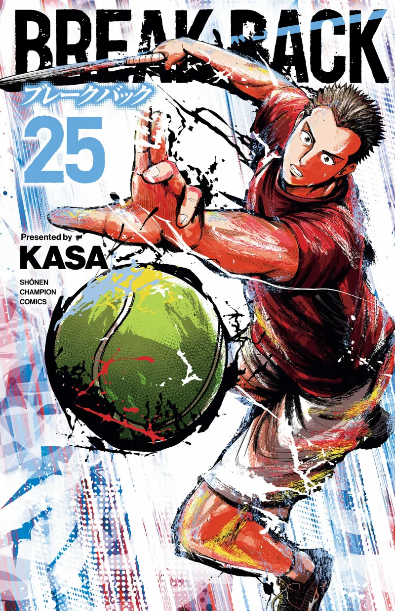 Volume 25