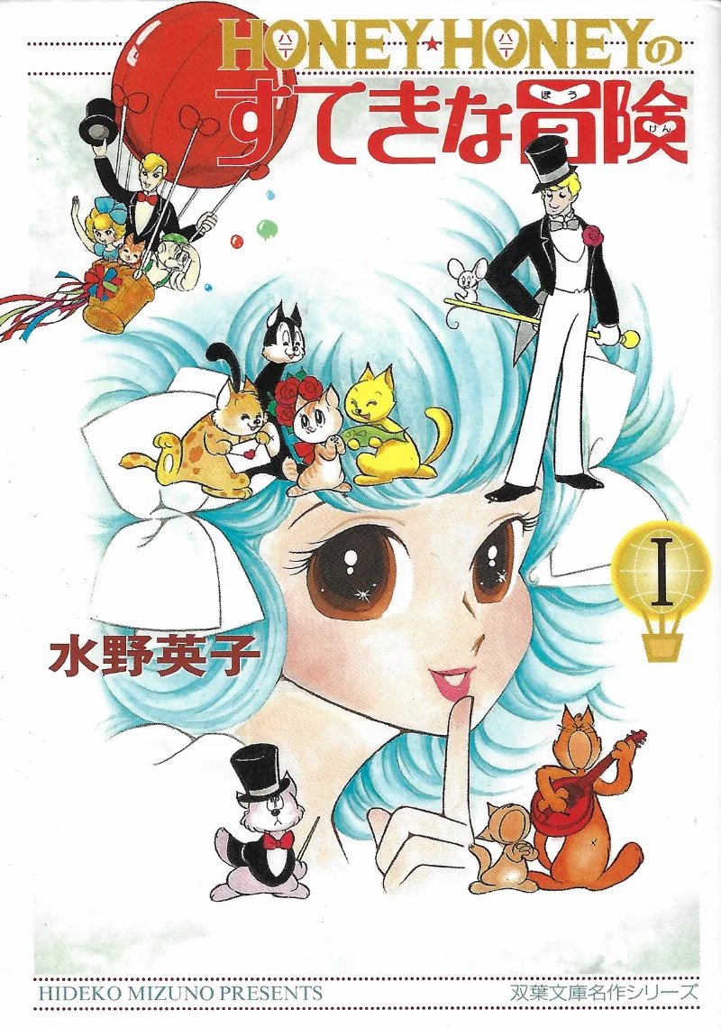 Volume 01.2